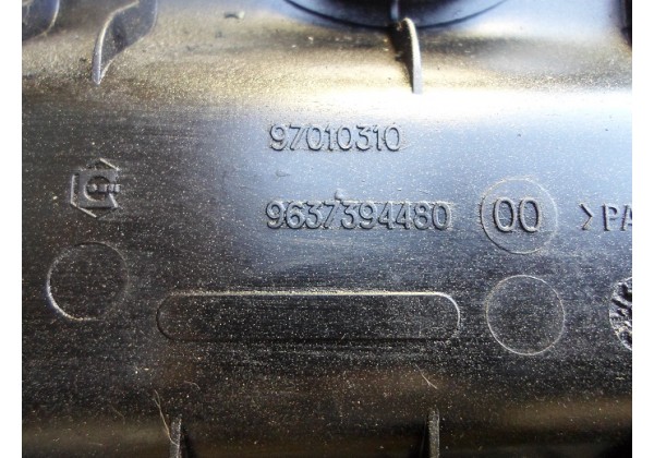 Декоративна накладка двигуна Citroen Xsara Picasso, C5, Peugeot 206, 307, 406, 407, 607, 0248N7, 9637394480, 9654668080, 97010310 
